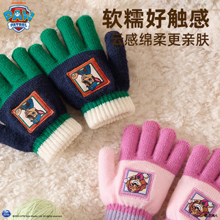 汪汪队男童女童冬季保暖手套围巾帽子三件套