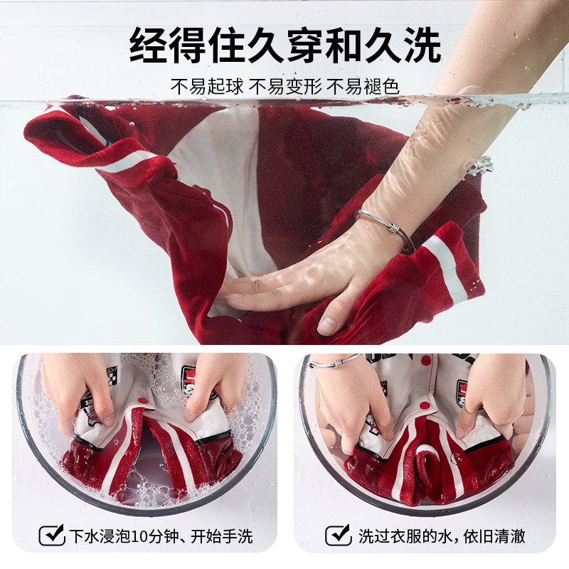 汪汪队新年服儿童外套男童机车赛车服学院风棒球服春秋新款外套,淘宝优惠券,粉丝福利购,淘宝优惠卷