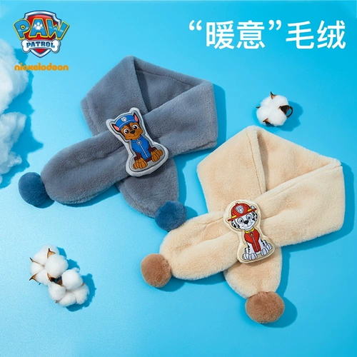 Детский зимний шарф, милый трикотажный шарф-платок для мальчиков, увеличенная толщина