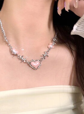 多巴胺夏日出行荆棘爱心珍珠项链
