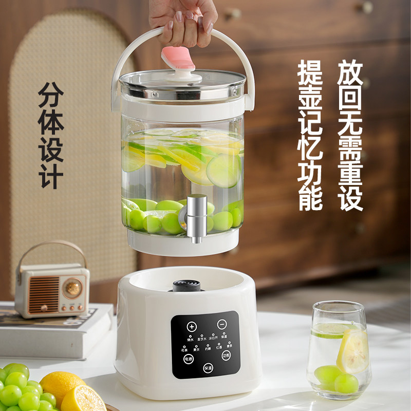 半球养生壶炖煮一体2025新款带龙头小型办公室家用多功能纯玻璃