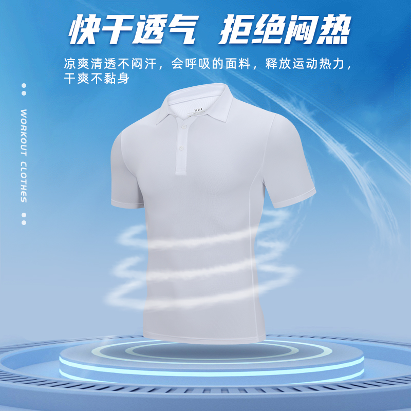 健身教练工作服印logo健身房T恤定制运动翻领短袖私人教练Polo衫 - 图3