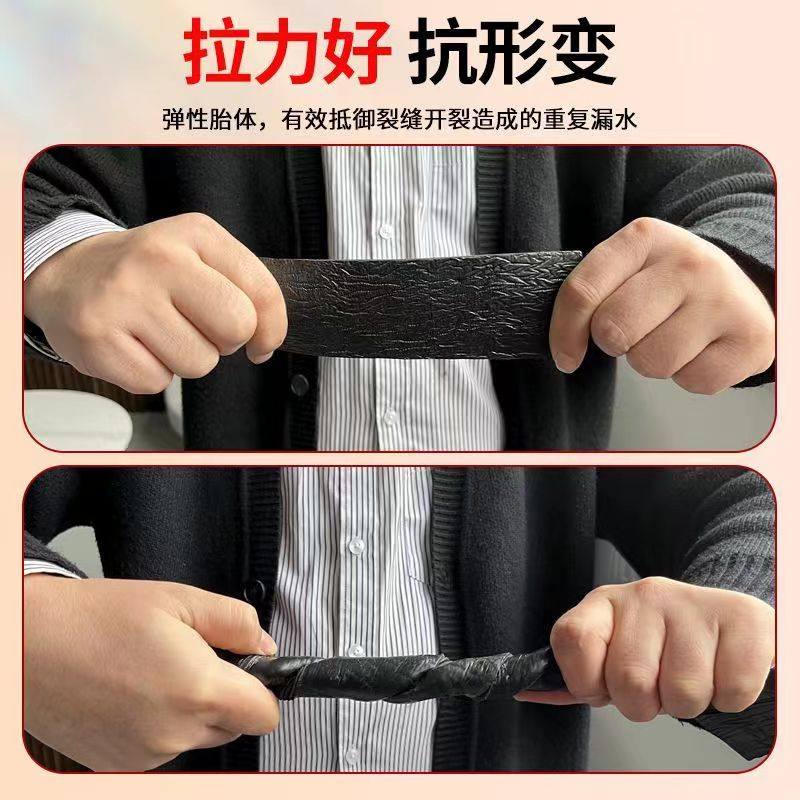 屋楼平房顶裂缝瓦房补漏防水火烤SBS沥青防水卷材火烤加热卷材料,淘宝优惠券,粉丝福利购,淘宝优惠卷