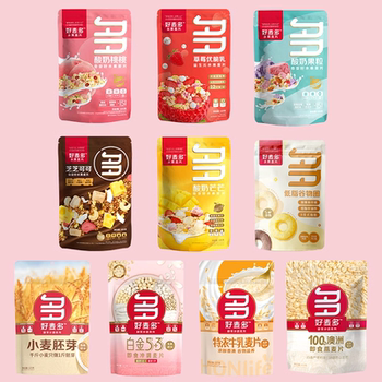 【推荐尝鲜】好麦多奇亚籽酸奶水果烘焙非油炸105g燕麦片k实付19.9元到手包邮