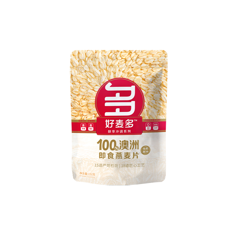 【U先】好麦多100%澳洲即食燕麦片152g*3袋免煮早餐即食-图3