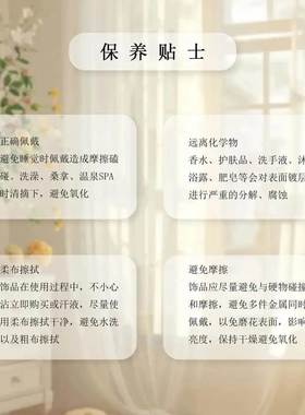 百莱福百货合金戒指美拉德蛇形虎眼石指环轻奢高级感覆古女士戒指