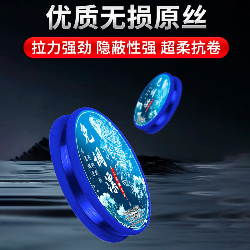 免调漂线组成品主线全套装高灵敏鲫鱼漂鱼钩子线双钩绑好台钓溪流,淘宝优惠券,粉丝福利购,淘宝优惠卷