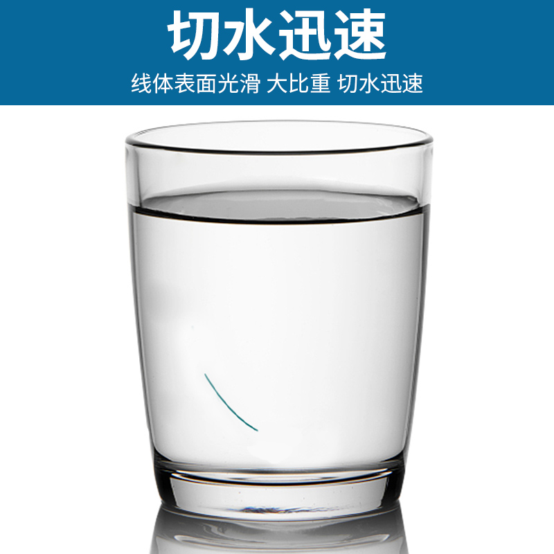 进口碳线正品路亚前导线碳素子线 千丝坊鱼线