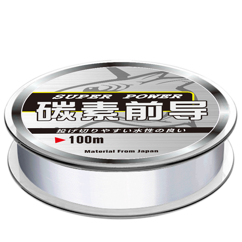 进口碳线正品路亚前导线碳素子线 千丝坊鱼线