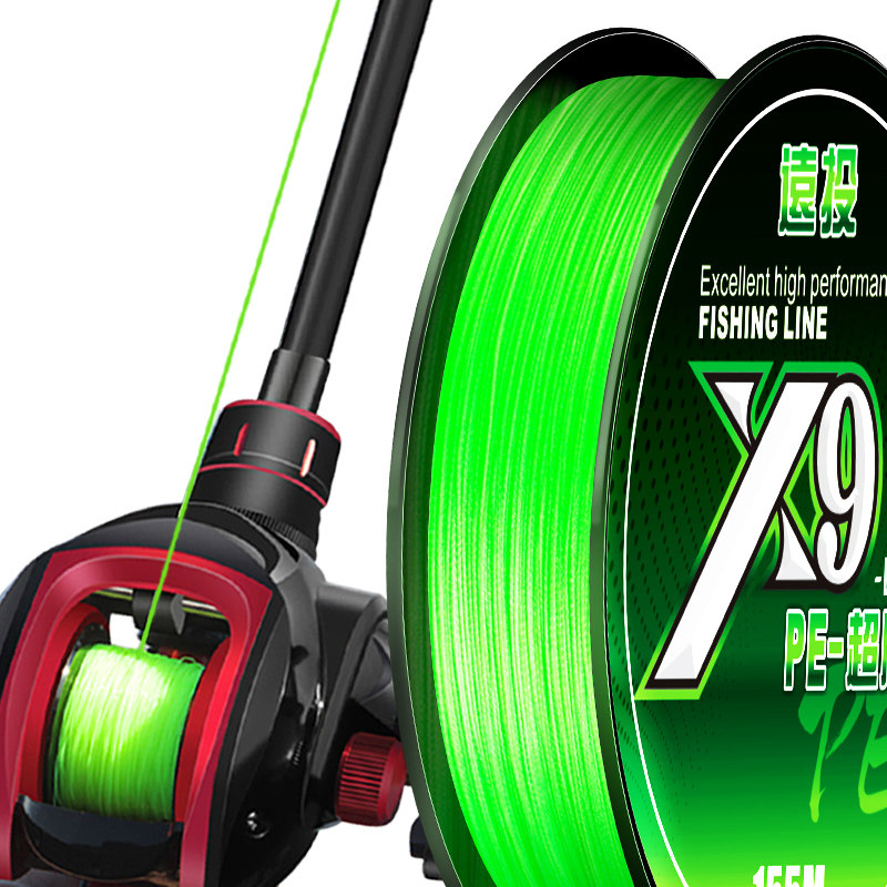 进口高端pe线9编路亚大力马主线 千丝坊鱼线