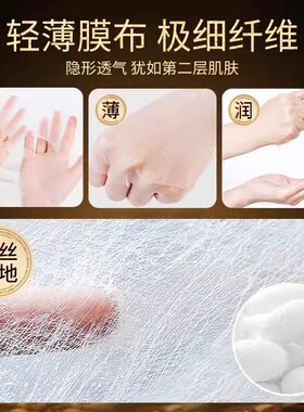 玛莎妮娜面膜正品旗舰店补水保湿