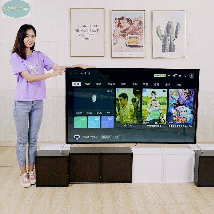 100 寸液晶电视 90 95 85 80 75 65OLED70 60 55 高清智能曲面 LGKJ4K 100 寸液晶电视 90 95 85 80 75 65OLED70 60 55 高清智能曲面 LGKJ4K