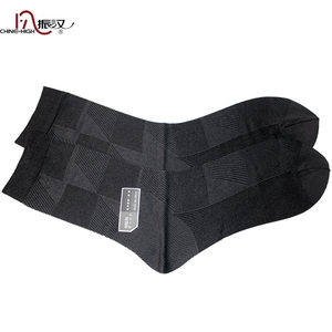 6双包邮 正品振汉 男士时尚丝袜 男袜 袜子 多种花型混发