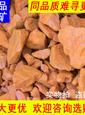 端午节驱蛇虫鼠蚁户外登山家庭院