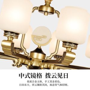 雷士照明中式吊灯中国风禅意现代简约大气客厅灯轻奢套餐中式灯具
