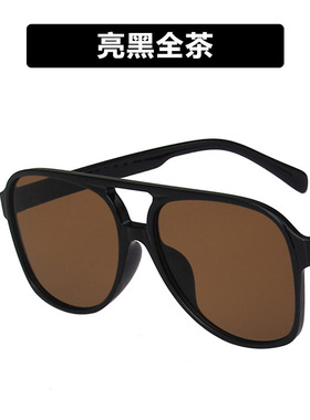 奔跑吧沙溢同款茶色墨镜男户外拍照时尚高级感气质飞行员太阳镜