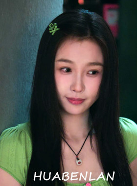 虞书欣双轨同款项链方形吊坠百搭