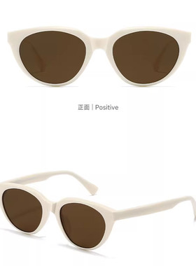 女神蒙上眼唐盈盈辛芷蕾同款眼镜