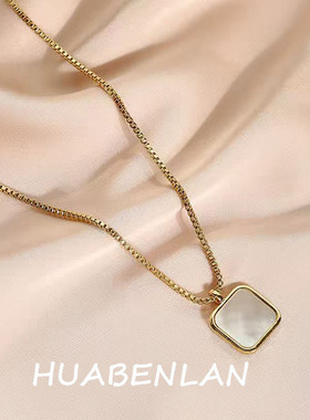 我的山与海谭松韵方婉之同款项链