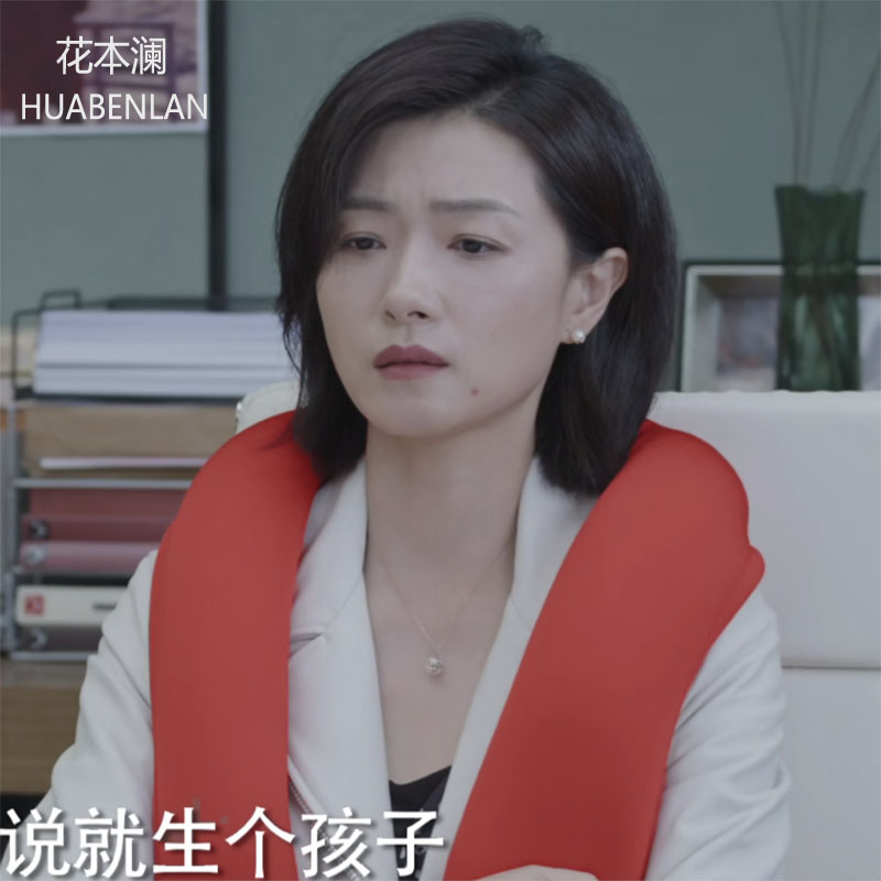 女士的品格万茜姚薇同款抱枕红色人形靠垫迷你男朋友办公室靠背