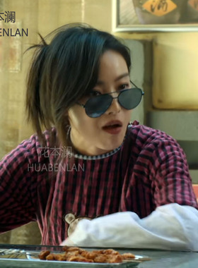 西出玉门倪妮叶流西同款墨镜太阳镜复古眼镜简约防紫外线偏光户外