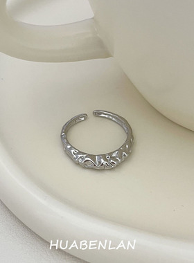 轧戏卢昱晓胡羞同款银色戒指开口
