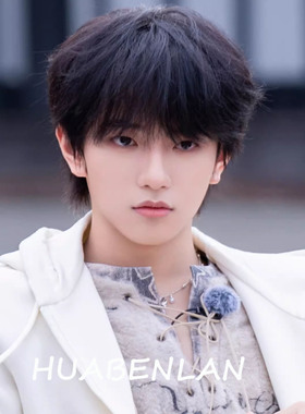 穆祉丞周五晚高疯同款珍珠项链