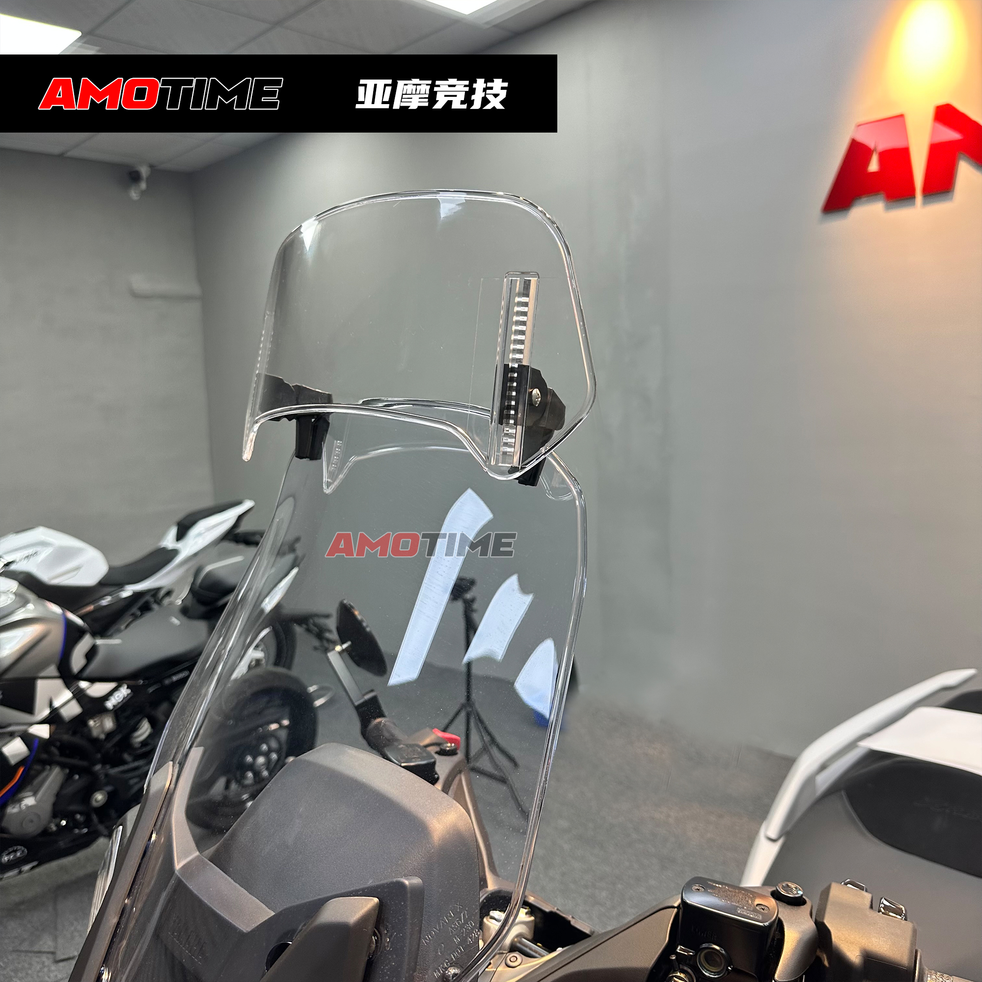 适用宝马C400X C600 SPort C650GT改装小挡风玻璃可调加高小风挡-图1