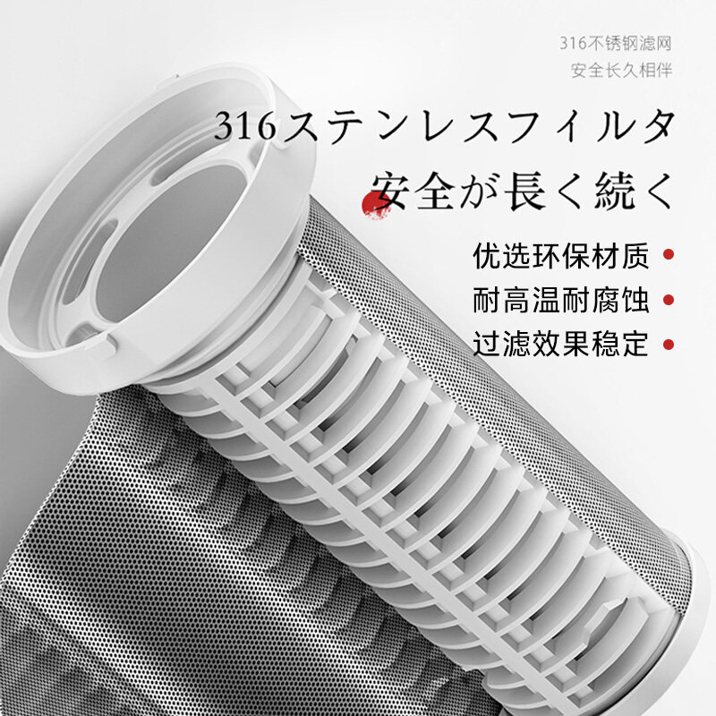 东芝4t全自动反冲洗家用全屋净水器 东芝家电净水器