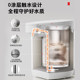 Toshiba's new electric water bottle 0 coating 2.5L water story