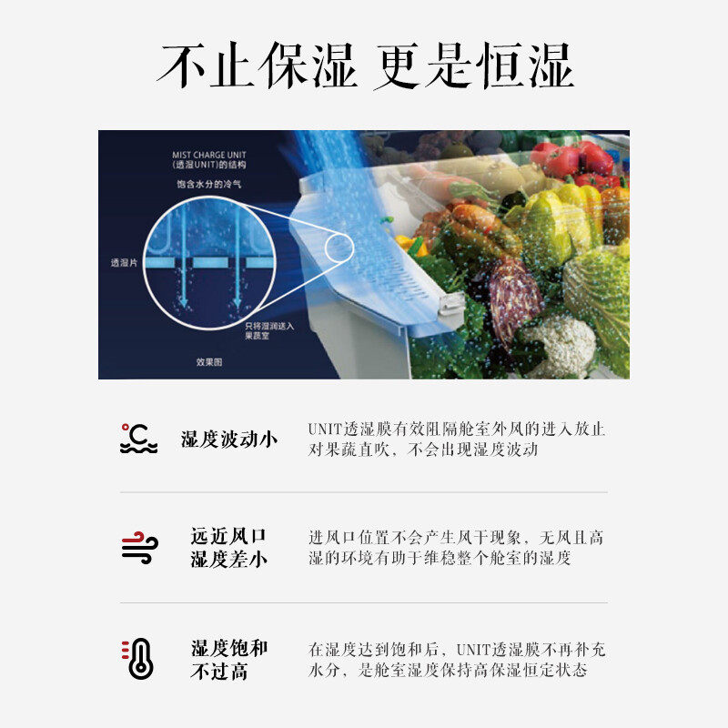 东芝535大容量家用超薄内嵌冰箱 东芝家电厨房冰箱