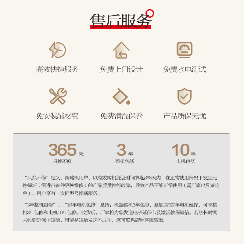 【日本同款】东芝x6白色热泵洗烘滚筒 东芝家电洗衣机