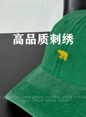 水洗做旧北极熊刺绣棒球帽子女大头围显脸小黄色鸭舌帽男女防晒帽