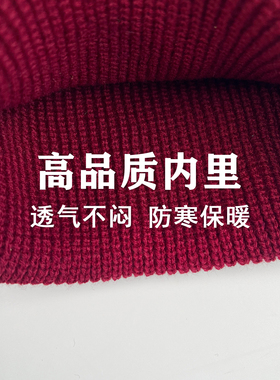时尚北极熊刺绣针织帽子秋冬韩版百搭冷帽大头围显脸小保暖毛线帽