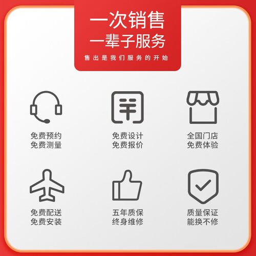 补差专拍链接补差专拍链接断桥铝门窗塑钢门窗厂家定制批发 - 图2