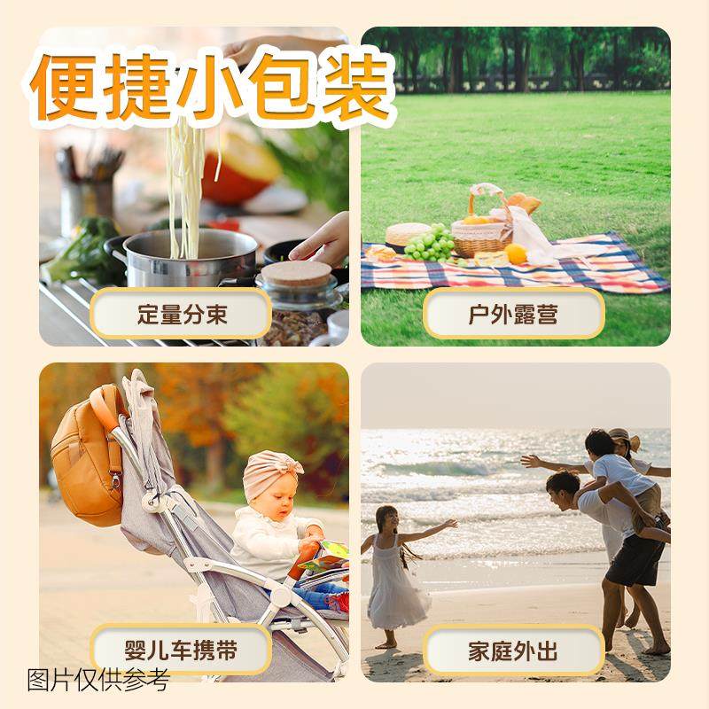 白象婴儿面条婴幼儿营养面条辅食宝宝碎碎面粒粒面短面蔬菜面挂面,淘宝优惠券,粉丝福利购,淘宝优惠卷