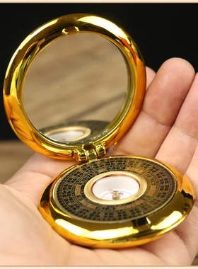 塑料材质祝福中式客厅