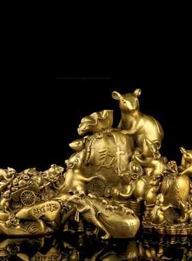 老鼠摆件办公室摆件瑞君纯黄铜