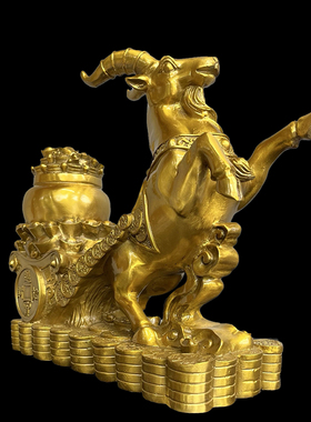 纯黄铜羊拉元宝摆件招财聚宝盆羊