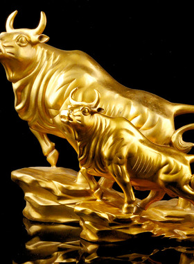 瑞君黄铜祝福新古典办公区