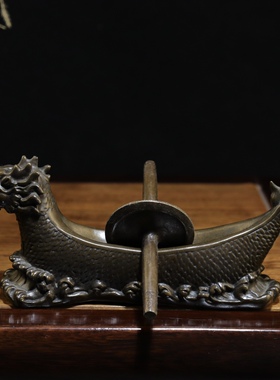 黄铜材质龙头药捻子药店仿古
