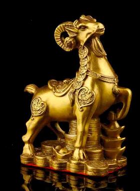 瑞君黄铜祝福办公区摆件