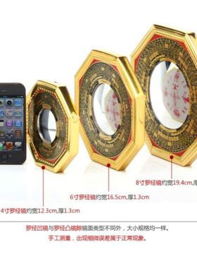 瑞君合金平安古典客厅