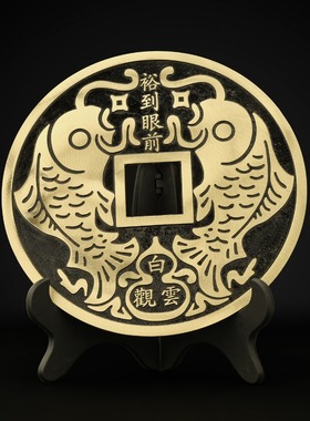 黄铜材质祝福中式客厅