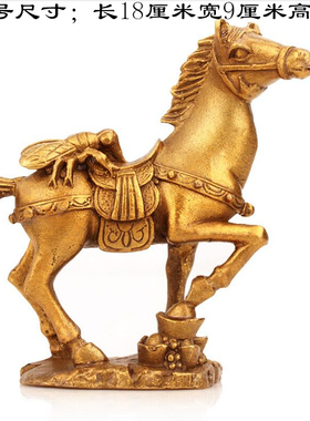 招财马上有钱风水摆件