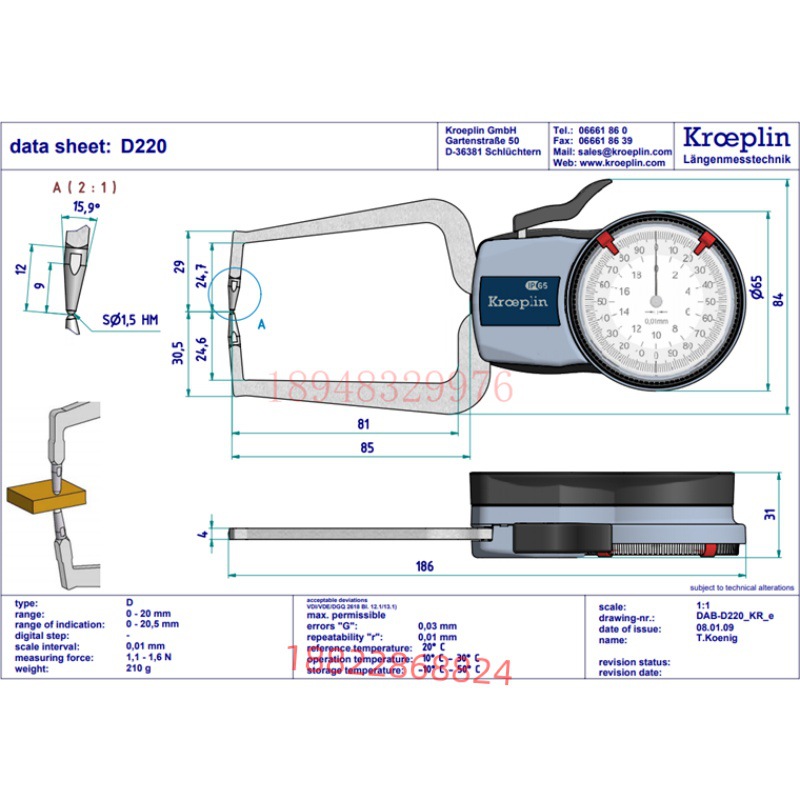 德国KROEPLIN外卡规K220S K330 K330S D110 D110S D220 D220S-图2