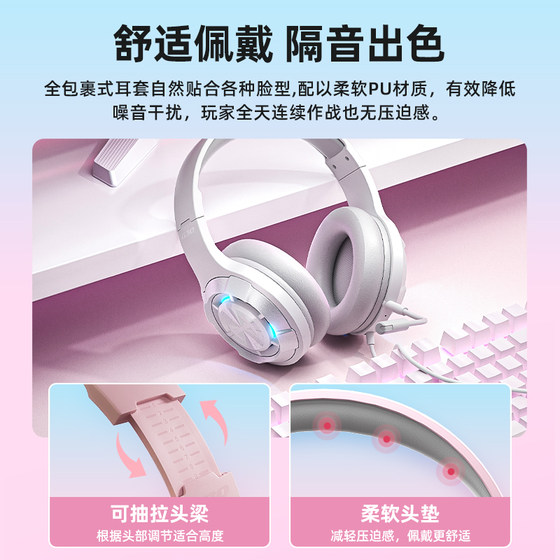 Edifier cat-ear headphones for gaming