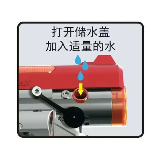 喷雾发光震动玩具枪左轮儿童小男孩3-6岁宝宝小手枪炫酷带声音抢 - 图1