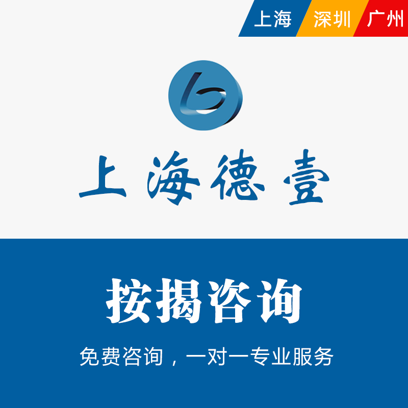 银行按揭初审上海法拍房产阿里拍卖网人民法院房源咨询司法拍卖网 - 图1