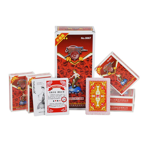 10副铭煌浩记三A扑克牌纸牌加厚批扑克飞牌棋牌室整箱便宜朴克 - 图3
